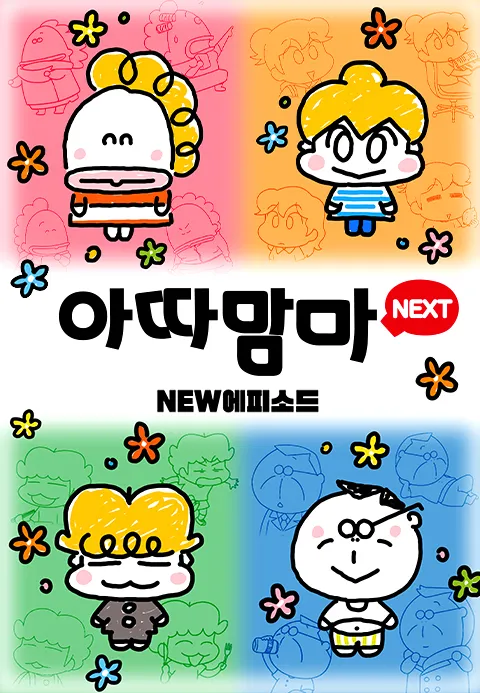 이미지가 없습니다.