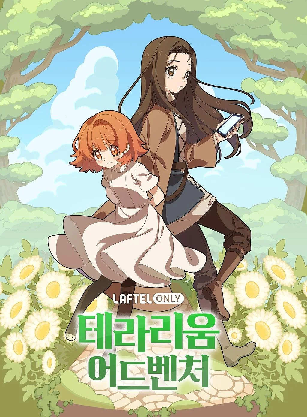 이미지가 없습니다.