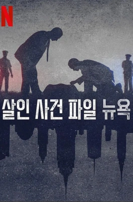 이미지가 없습니다.