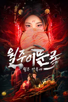 이미지가 없습니다.