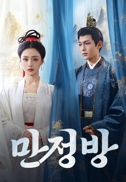 이미지가 없습니다.