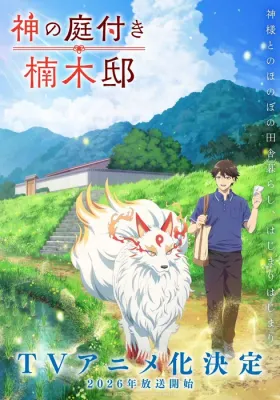 이미지가 없습니다.