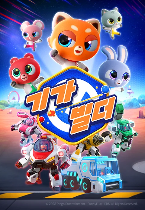 이미지가 없습니다.