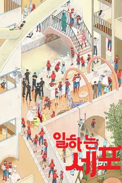 이미지가 없습니다.