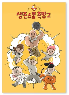 이미지가 없습니다.