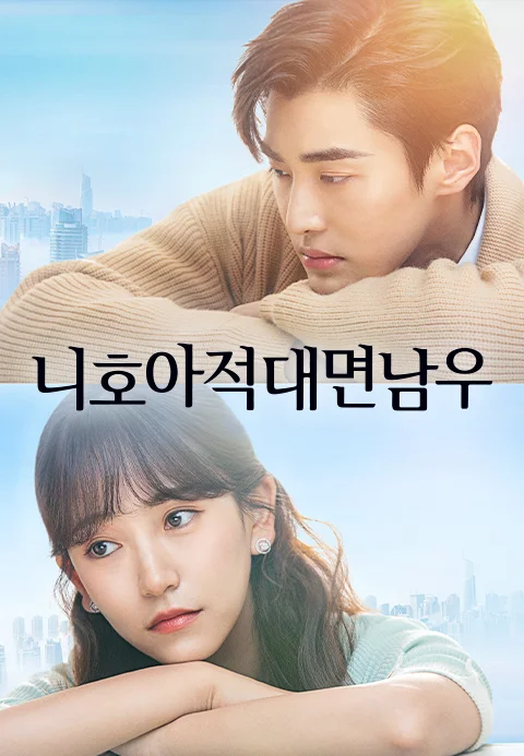 이미지가 없습니다.